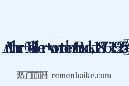 Arthur+Möller+von+den+Bruck,1876—1925组词是什么意思的图片